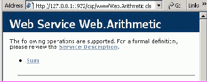 Cache как сервер Веб-службы