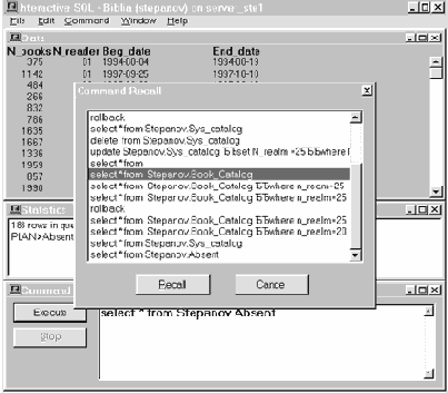 ������� �������������� �������