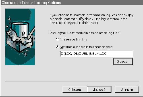 �������� ���� ������