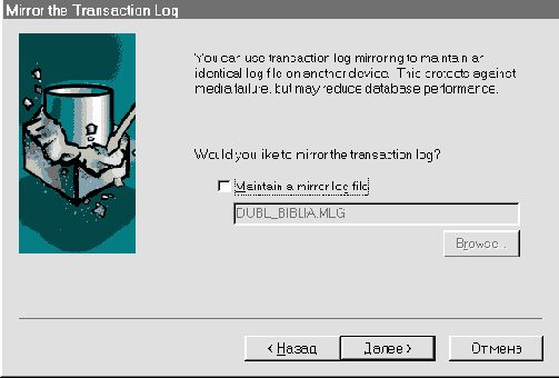 �������� ���� ������