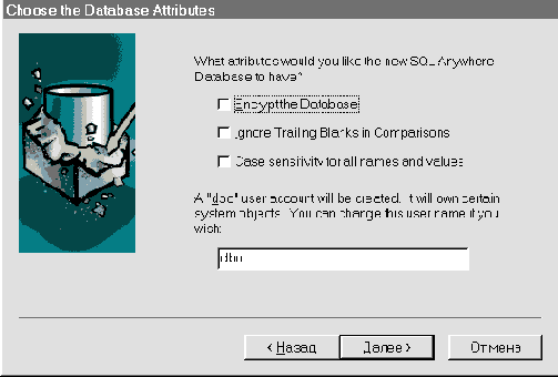 �������� ���� ������