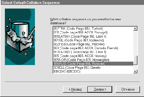 �������� ���� ������