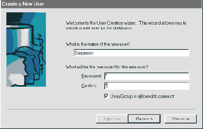����������, ���������� � �������� ������