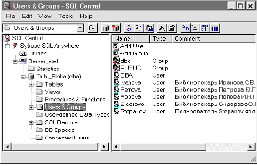����������, ���������� � �������� ������