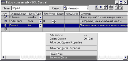 ����������� ������ ������