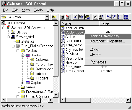 �������������� �������� �����