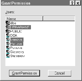 C������� ������ ������