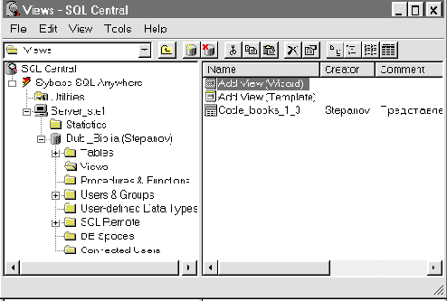 �������� �������������