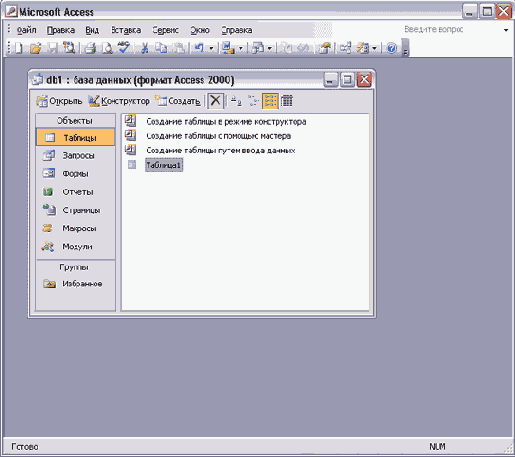 ����� ������� ������� ��������