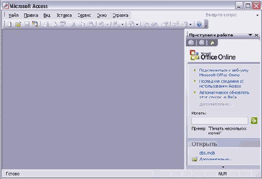����� ����������� ��� ��������