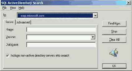 ���������� �� ������� Active Directory�