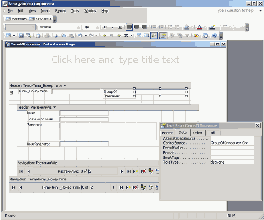 ��� ������ ��������� �������� � ������ ������������ ����� ��������� ���������
