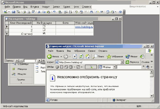 ��� ������ �� ���� ����������� ����������� ���� ������������ ��������