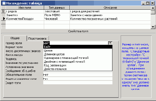 ������� ������ ��������� ����