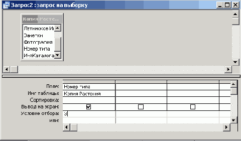 �������� �������� 3, ����� ���������� �������� �������� ������ ��������� ����������