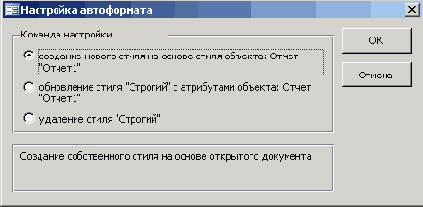 ����� ���������� ������� �� ��� �������������� �������