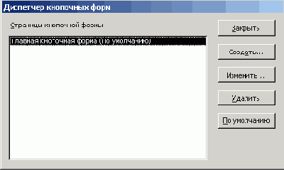��� ������ ������� ���������� �� ��������� ��������� ������� ��������� �����