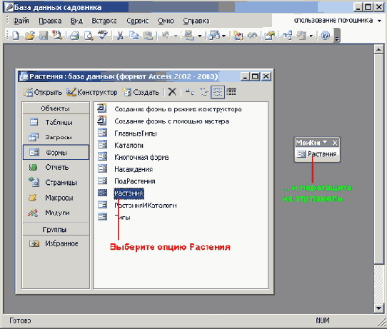 ���������� ����� �������� �� ����� ������
