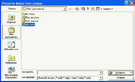 ������ ���� ������