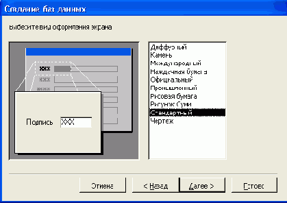 ���������� ���� ��������� ���������� ������� ������� ��������