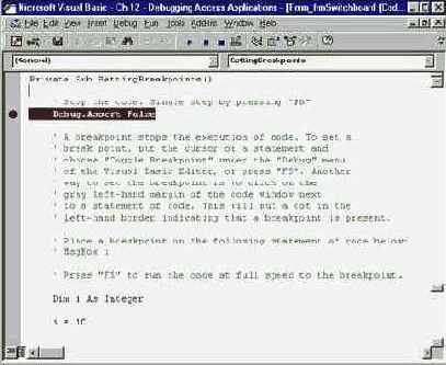 Установка прерываний