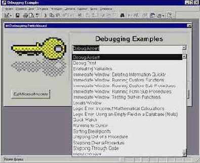 Методики отладки