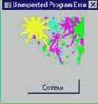 Ошибки с точки зрения конечного пользователя