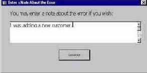 Ошибки с точки зрения конечного пользователя
