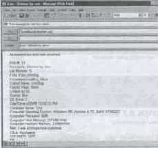 Отчетность