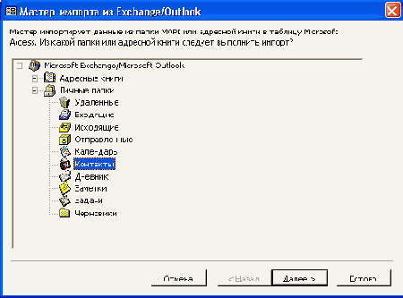 �������������� ����� ������ ��������