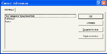 ������� ����...