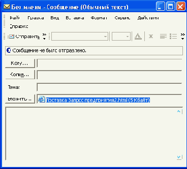 ���������� ���� �������� �� �����