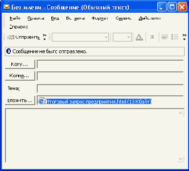 �������� ������ ������ �� ����������� �����