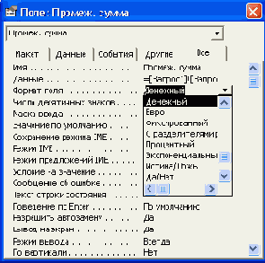 ������ ���������� ���� ������� ������