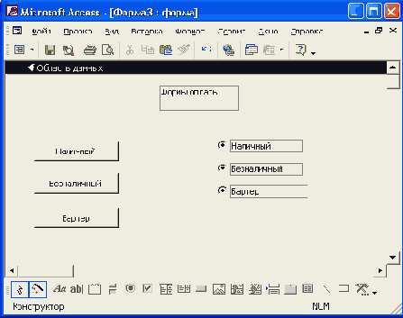 ��������� ���������� ���� ������� ������