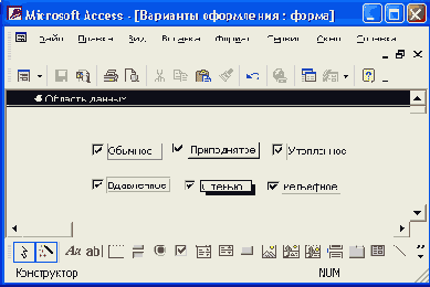 ����� ���������� ���� ������� ������