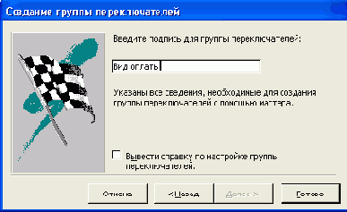 ���������� ���� ����� ������