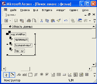 ��������� �����, ��������� �������� ��������
