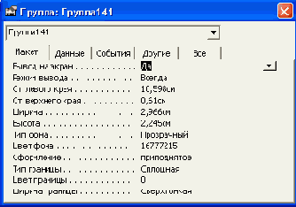 ������ ���������