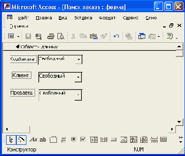 ������ ���������