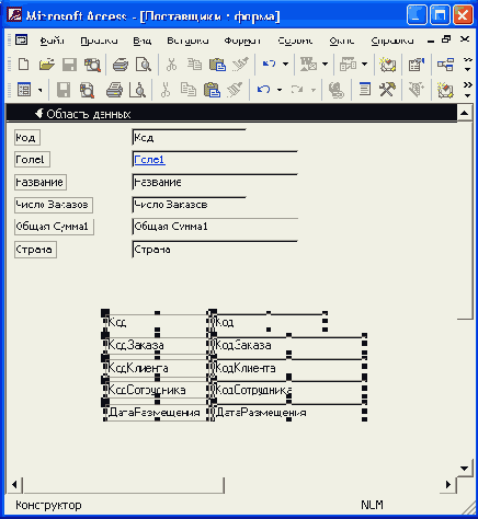 ������ ���������� ���� ������� ����������� ����