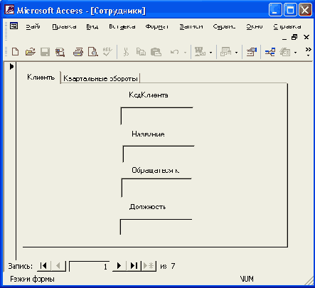 ������� ������� ����� 