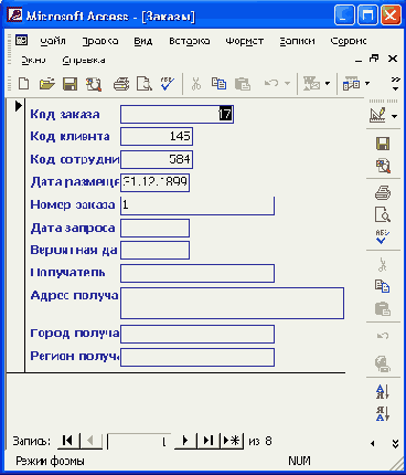 ����������� ������� ��������� �����