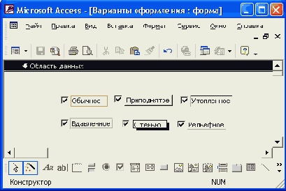 �������� ���������� ��������� ������