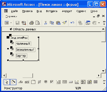 ��������� ���������� ���� ������� ������