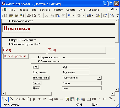 ������������� ������������ ������ ��� ������ ������