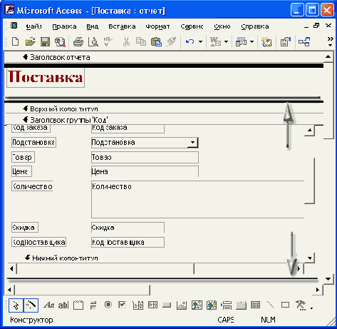������������� ������������ ������ ��� ������ ������