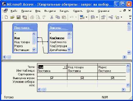 ������� ������ ��� ������ 