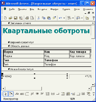 ������������ ������������ �����