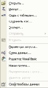 ����������� ���� �� ������� ������� ������